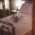 Kalogirou Stone House * Limnionas (Central Greece)