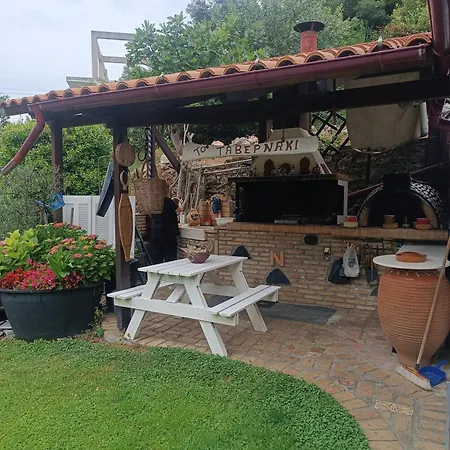 Διαμέρισμα Kalogirou Stone House
