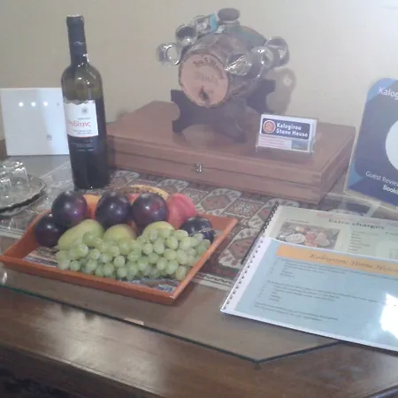 شقة Kalogirou Stone House